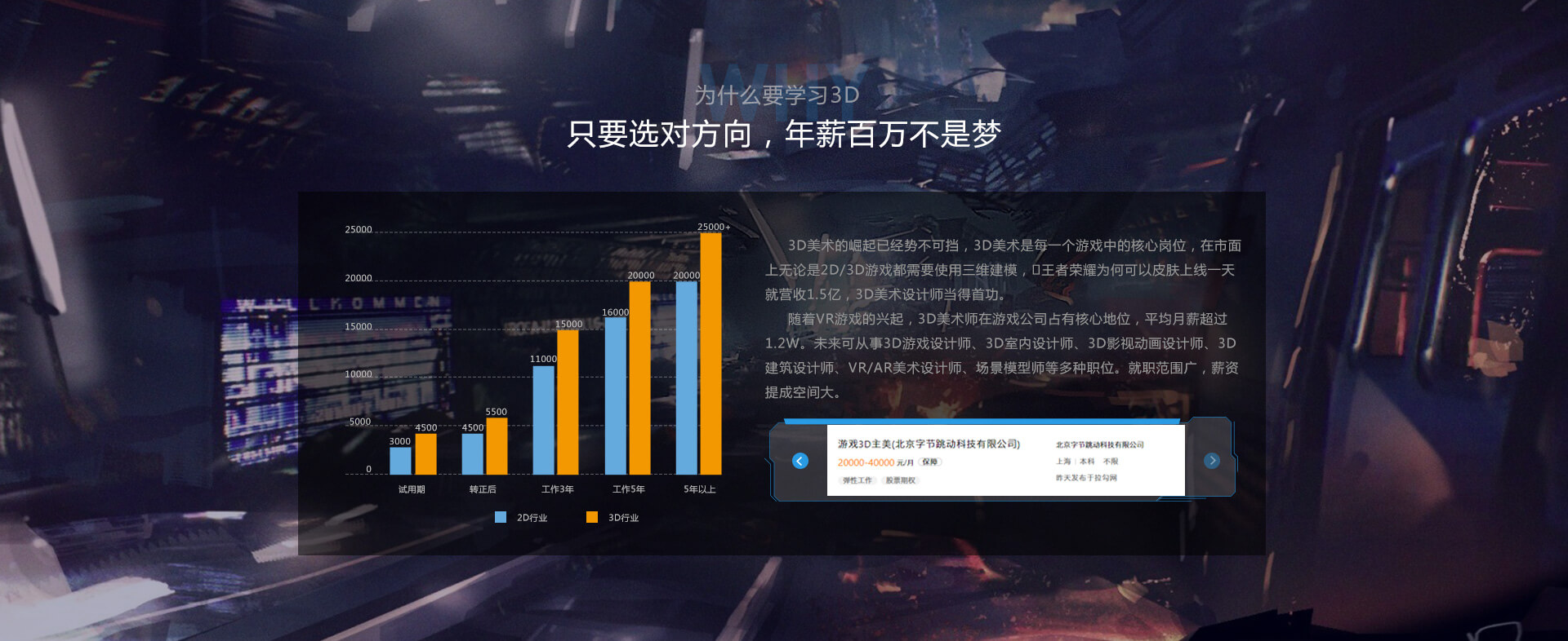 必一·运动(BSports)官方网站