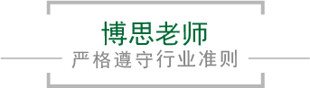 必一·运动(BSports)官方网站